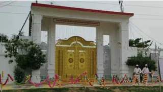 Hathras Stampede: Gates Of Bhole Baba’s Mainpuri Ashram Covered To Block Inside View; Heavy Police Deployed Outside